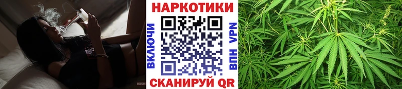 Хочу наркоту Жердевка ГАШИШ  Бошки Шишки  Мефедрон 