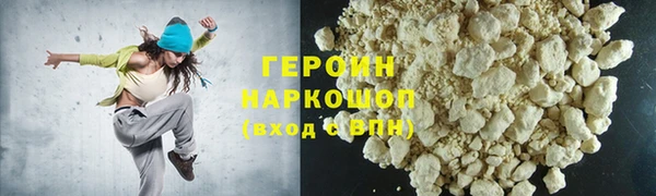 ПСИЛОЦИБИНОВЫЕ ГРИБЫ Белоозёрский