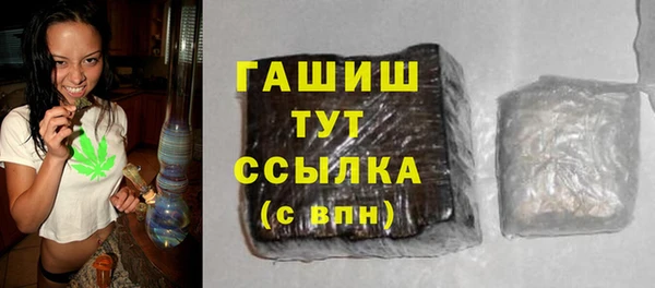 амф Беломорск