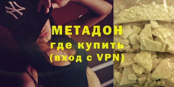 ПСИЛОЦИБИНОВЫЕ ГРИБЫ Белоозёрский