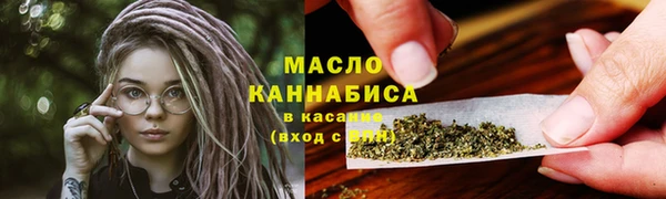 амф Беломорск