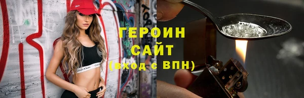 ПСИЛОЦИБИНОВЫЕ ГРИБЫ Белоозёрский