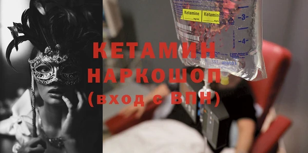 ПСИЛОЦИБИНОВЫЕ ГРИБЫ Белоозёрский
