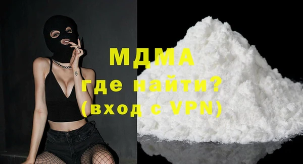 СК Богданович
