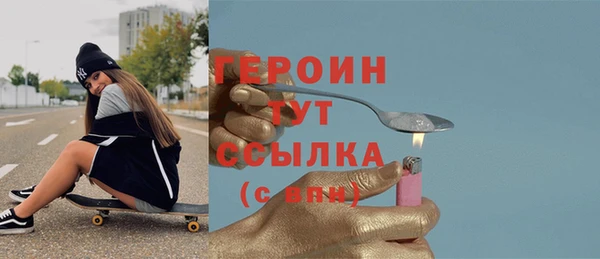 ПСИЛОЦИБИНОВЫЕ ГРИБЫ Белоозёрский