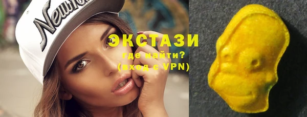 меф VHQ Белокуриха