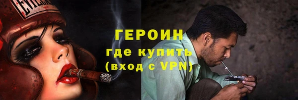 амф Беломорск