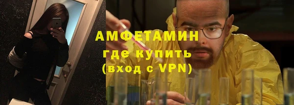 ПСИЛОЦИБИНОВЫЕ ГРИБЫ Белоозёрский