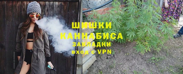 меф VHQ Белокуриха