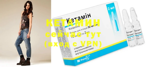 ПСИЛОЦИБИНОВЫЕ ГРИБЫ Белоозёрский