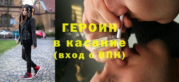 амф Беломорск