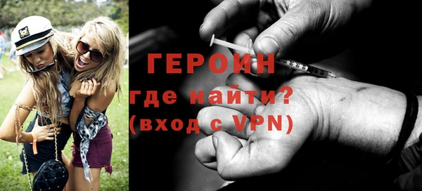 ПСИЛОЦИБИНОВЫЕ ГРИБЫ Белоозёрский