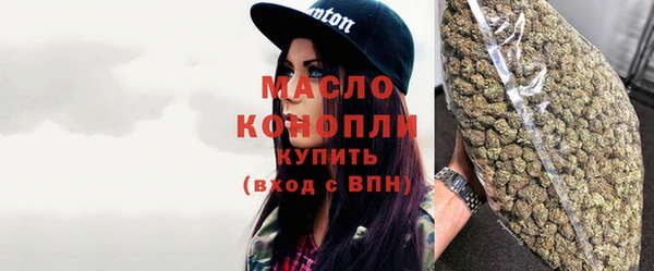 ПСИЛОЦИБИНОВЫЕ ГРИБЫ Белоозёрский