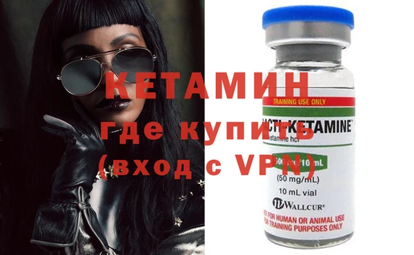 ПСИЛОЦИБИНОВЫЕ ГРИБЫ Белоозёрский